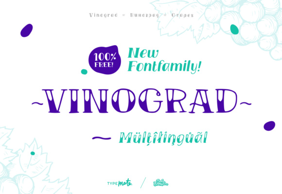 Vinograd: A Handwritten Display Font for Bold Brands